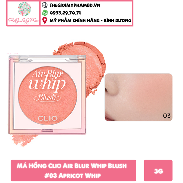 Phấn Má Hồng Clio Air Blur Whip Blush #03 Apricot Whip