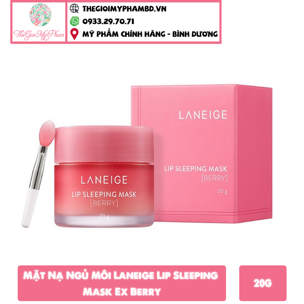 Mặt nạ ngủ môi Laneige 20g (Berry)