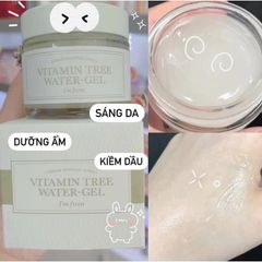 Gel Dưỡng I'm From Vitamin Tree Water Gel 75gr