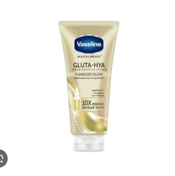 Vaseline - Gluta-Hyal #Flawless Glow (Vàng)