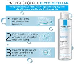 Laroche Posay - Nước Tẩy Trang Sạch Sâu Cho Da Nhạy Cảm 400ml