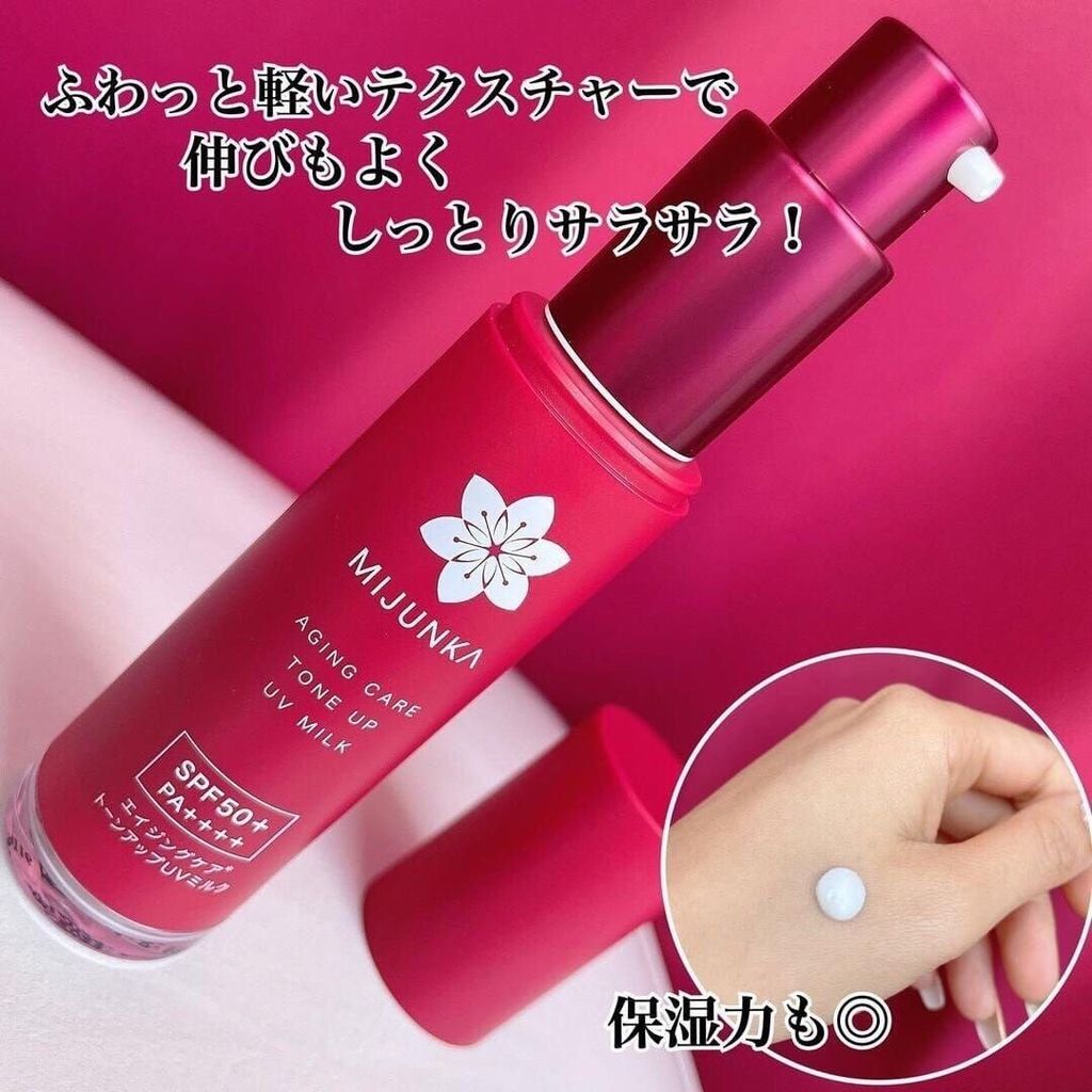 Mijunka - Aging Care Tone Up UV Milk 30ml