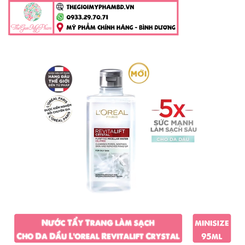 Loreal - Nước Tẩy Trang L’oreal Revitalift For Oily Skin (95ml)