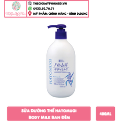 Sữa Dưỡng Thể Ban Đêm Hatomugi The Body Milk 400ml