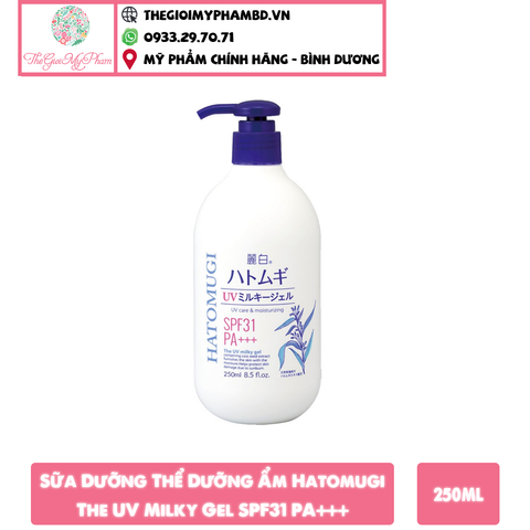 Sữa Dưỡng Thể Chống Nắng Dưỡng Ẩm Hatomugi The UV Milky Gel SPF31 PA+++ 250ml #UV Care & Moisturizing