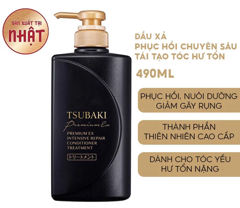 Xả Tsubaki Phục Hồi Chuyên Sâu Tsubaki Premium EX Intensive Repair 490ml