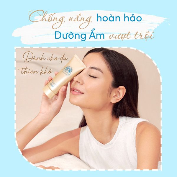 Gel Chống Nắng Anessa 90g (tuýp vàng)