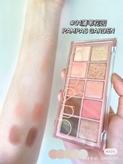 Phấn Mắt 10 Ô Rom&nd Better Than Palette #01 Pampas Garden