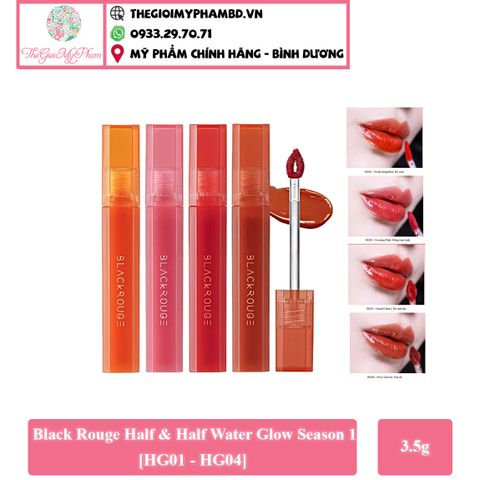Son Tint Black Rouge Half & Half Water Glow Season 1 [3.5g] #HG01