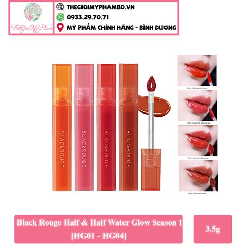 Black Rouge - Son Half & Half Water Glow #HG04