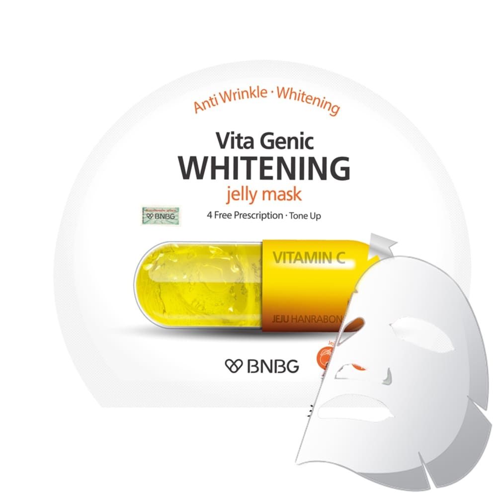 Mặt Nạ Banobagi Vitamin C (Vàng)