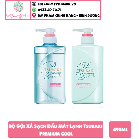 Tsubaki - Bộ Gội Xả Sạch Dầu Mát Lạnh (490ml/chai) Premium Cool Set