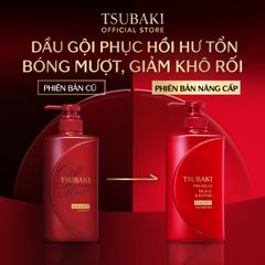 Dầu Xả Dưỡng Tóc Bóng Mượt Tsubaki Tsubaki Premium Moist 490ml (Chai Đỏ)