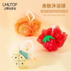 Bông Tắm LMLTOP #Cam