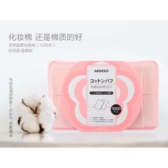 Bông Miniso 1.000 Sheets