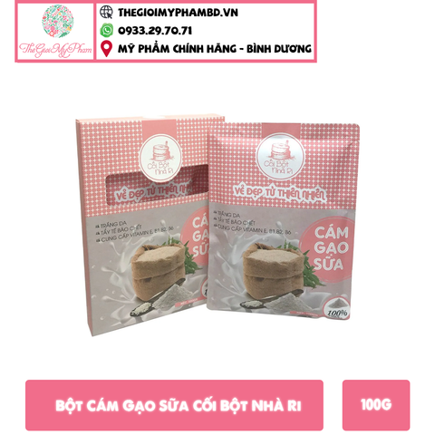 Cám Gạo Sữa (Cối Bột Nhà Ri)