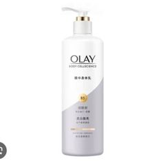 Dưỡng Thể OLAY Body Cellscience B3+Vitamin C 260g (Mẫu Mới)