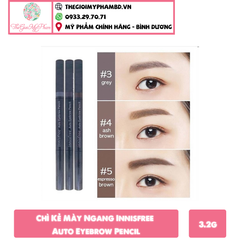 Chì mày ngang Innisfree #04 (mẫu mới)