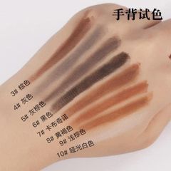 Chì Mày Phẩy Sợi Haozhuang Make Up Milano Eyebrow Pencil Precicion 4.5g #05