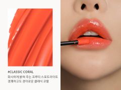 3CE - Son Kem 3CE Glaze Lip Tint 5g #Any Better