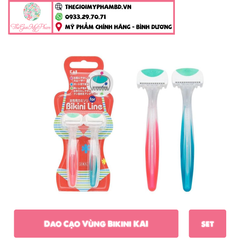 Set 2 Dao Cạo Vùng Bikini Nhật