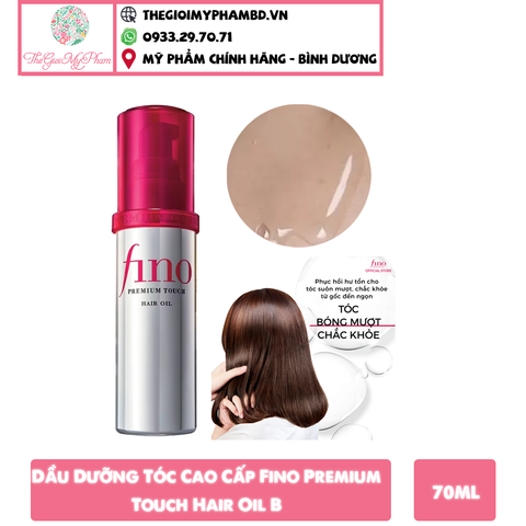 Dầu Dưỡng Tóc Fino Shiseido Premium Touch Cải Thiện Tóc Hư Tổn 70ml