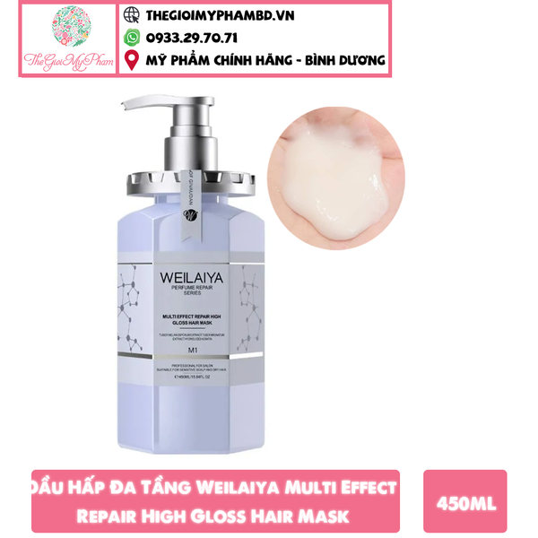 Dầu Hấp Đa Tầng Weilaiya Multi Effect Repair High Gloss Hair Mask 450ml