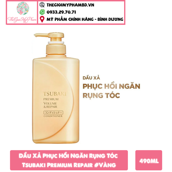 Tsubaki - Xã Phục Hồi Ngăn Rụng 490ml (Chai vàng)