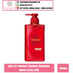 Dầu Xả Dưỡng Tóc Bóng Mượt Tsubaki Tsubaki Premium Moist 490ml (Chai Đỏ)