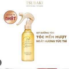 Xịt Dưỡng Tóc Tsubaki Hỗ Trợ Phục Hồi Hư Tổn 220ml