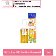 Dầu tẩy trang DHC Nhật