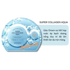 Banobagi - Nạ Super Collagen #Aqua