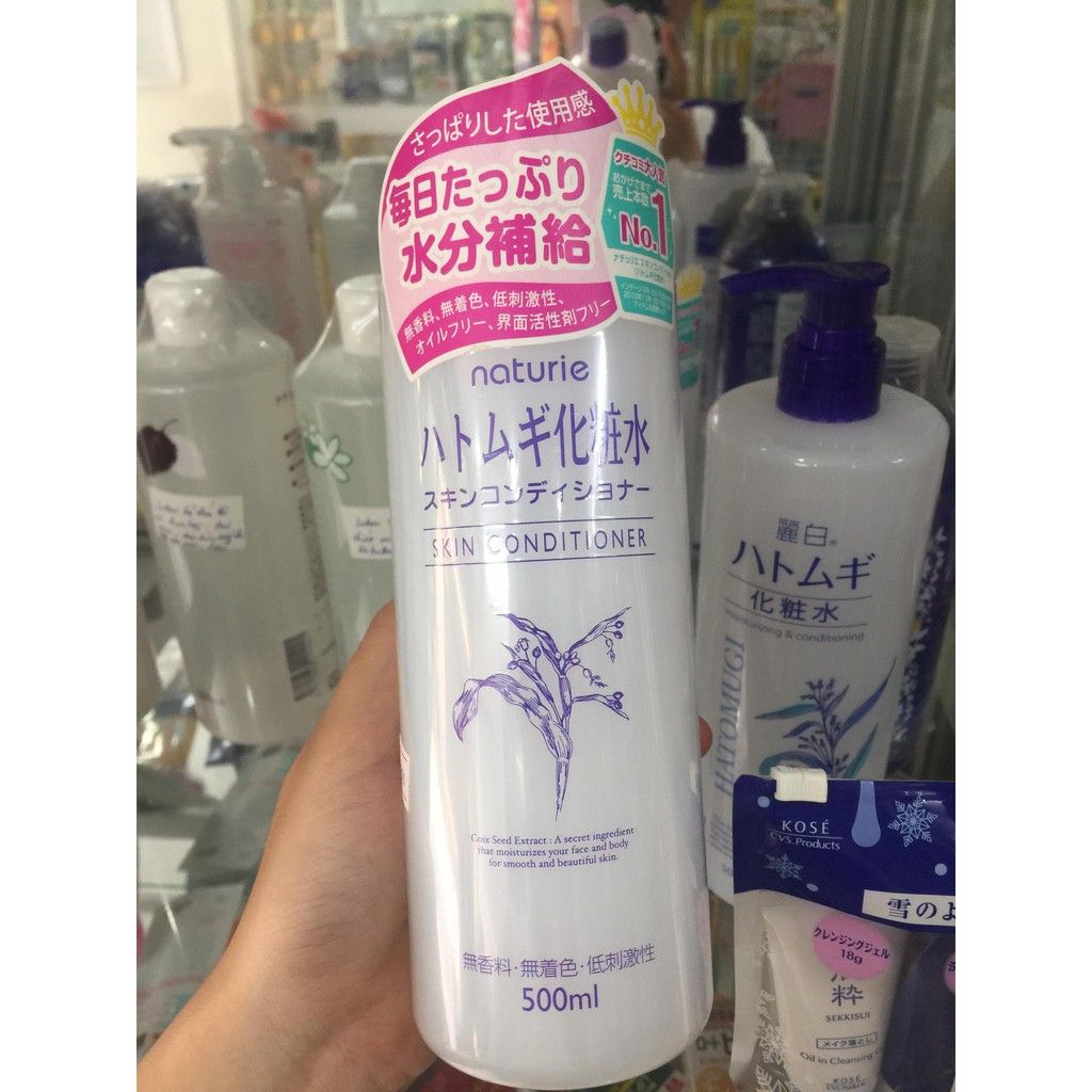 Nước Hoa Hồng Naturie Skin Conditioner Ý Dĩ 500ml