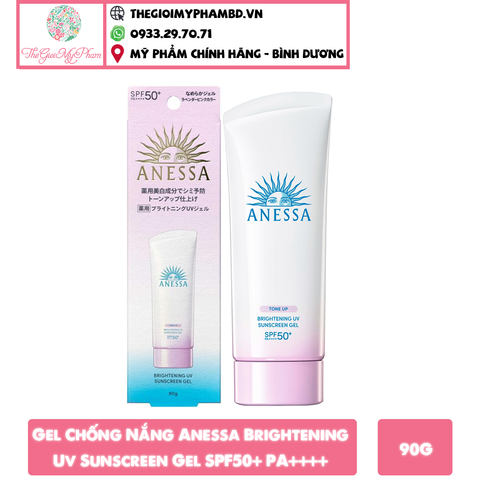 Gel Chống Nắng Dưỡng Sáng Da Anessa Brightening Uv Sunscreen Gel SPF50+ PA++++ 90g