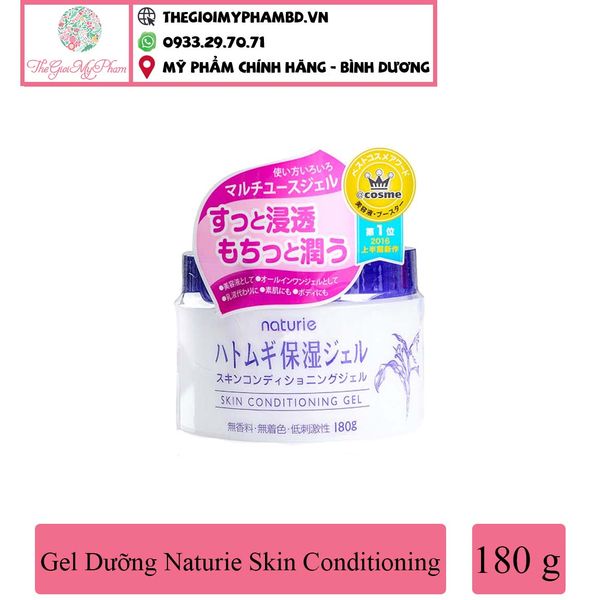 Gel Dưỡng Naturie Skin Conditioning Gel 180g