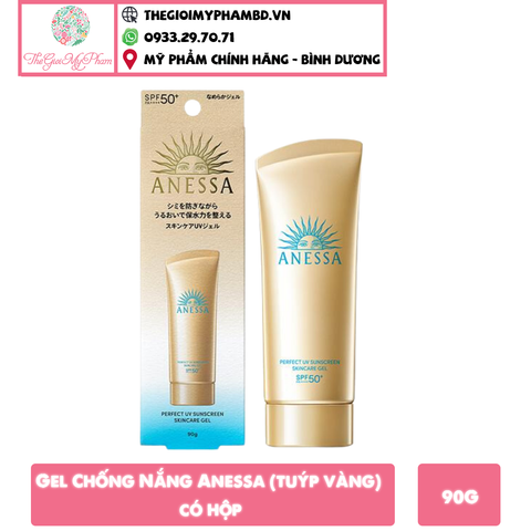 Gel Chống Nắng Anessa 90g #Tuýp Vàng Có Hộp