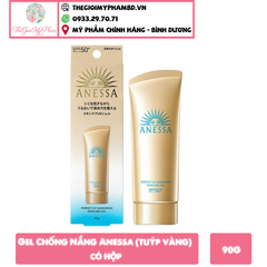 Gel Chống Nắng Anessa 90g #Tuýp Vàng Có Hộp