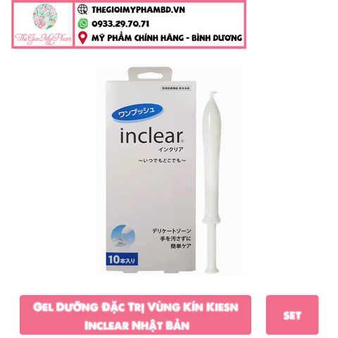 Gel Dưỡng Đặc Trị Vùng Kín Kiesn Inclear Nhật Bản (1 ống)