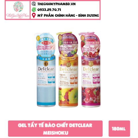 Gel Tẩy Da Chết Detclear Nhật (Chai Xanh)