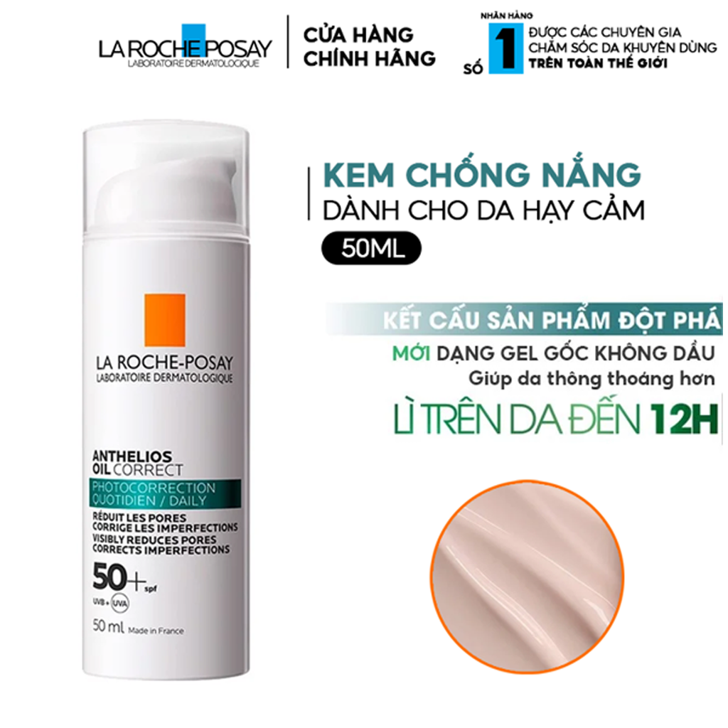 Kem Chống Nắng Laroche Posay Oil Correct Daily Gel-Cream 50ml