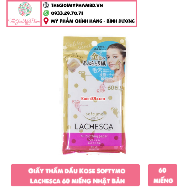 Giấy Thấm Dầu Kose Lacmesca 60 Tờ