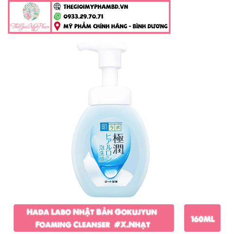 Sữa Rửa Mặt Tạo Bọt Hada Labo Nhật Bản Gokujyun Foaming Cleanser 160ml #X.Nhạt