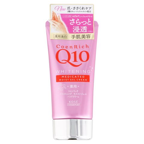 Kem Dưỡng Da Tay Kose Q10 Coenrich (80g) #Moist Gel Cream (Tuýp Hồng)