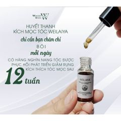 Huyết Thanh Kích Thích Mọc Tóc Weilaiya Hair Growth Serum (5ml x 8 chai)