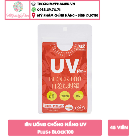 Viên Uống Chống Nắng UV Plus+ Block100 45 Viên