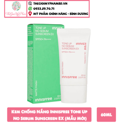 Kem Chống Nắng Innisfree Tone Up No Sebum Sunscreen EX 60ml (Mẫu Mới)