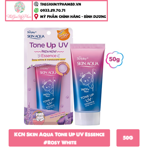 KCN Skin Aqua Tone Up UV Essence 50g #Rosy White