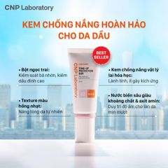 Kem Chống Nắng Nâng Tone CNP Laboratory 50ml