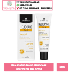 Kem Chống Nắng Heliocare 360 Water Gel SPF50+ PA++++ 50ml