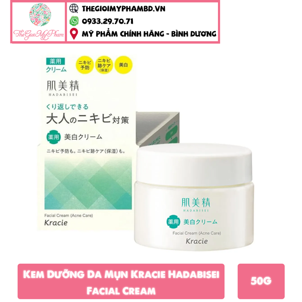 Kem Dưỡng Da Mụn Kracie Hadabisei Facial Cream 50g